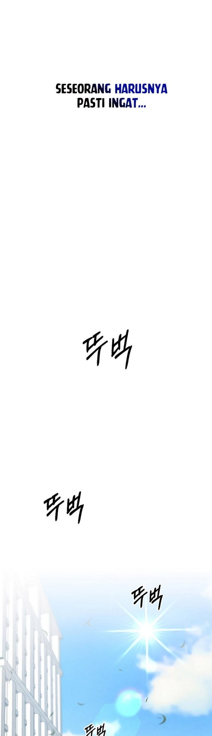 The Lazy Swordmaster Chapter 105 Gambar 47