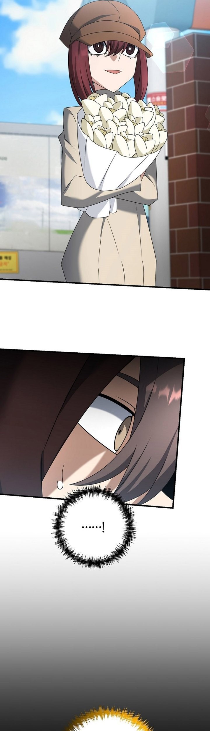 The Lazy Swordmaster Chapter 105 Gambar 50