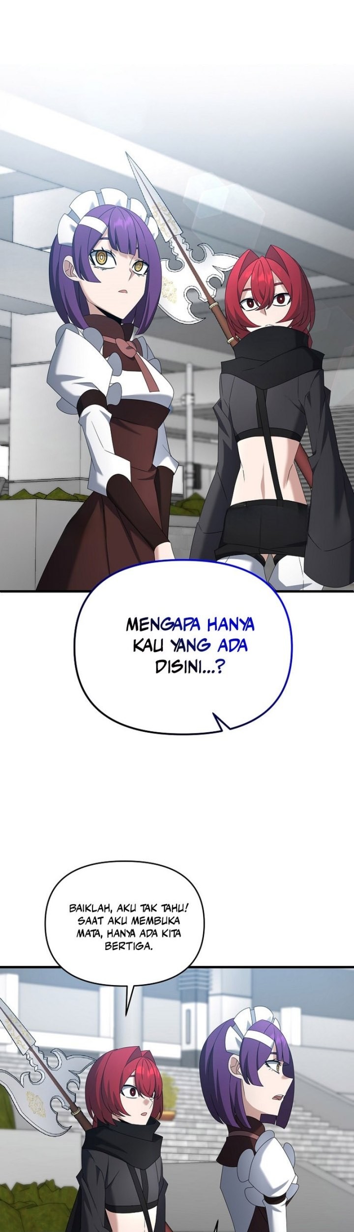 Baca The Lazy Swordmaster Chapter 105 Gambar 2