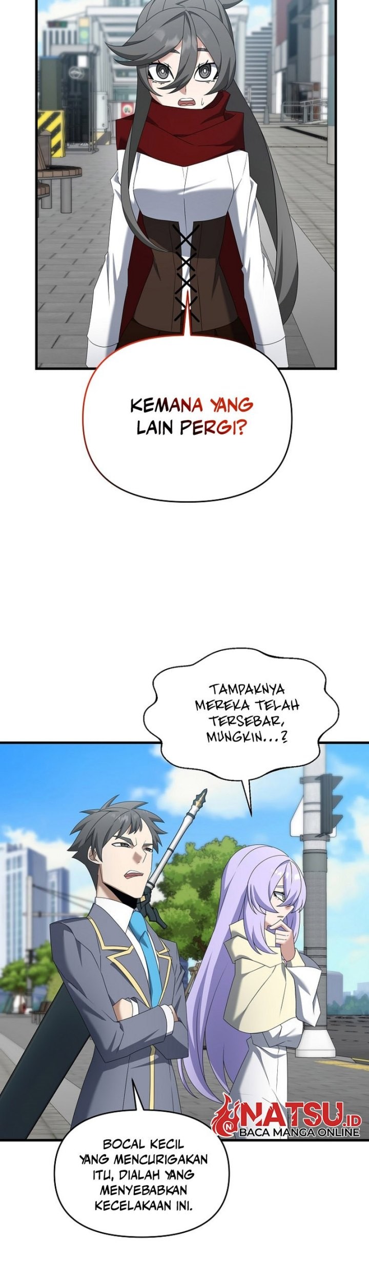 The Lazy Swordmaster Chapter 105 Gambar 5