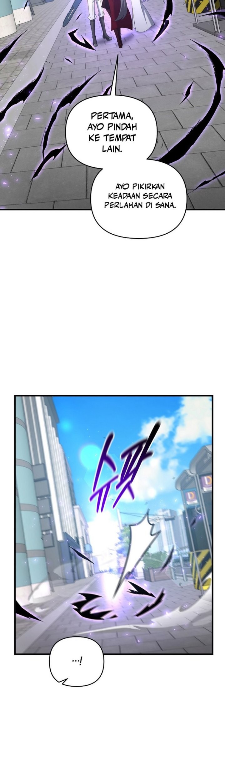The Lazy Swordmaster Chapter 105 Gambar 11