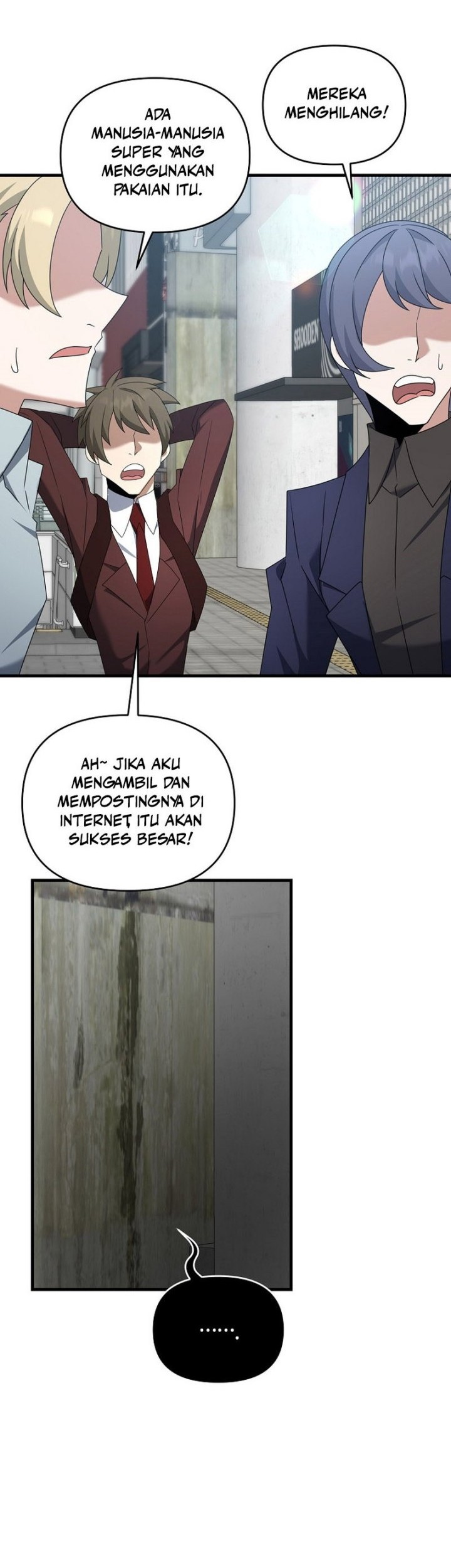 The Lazy Swordmaster Chapter 105 Gambar 12