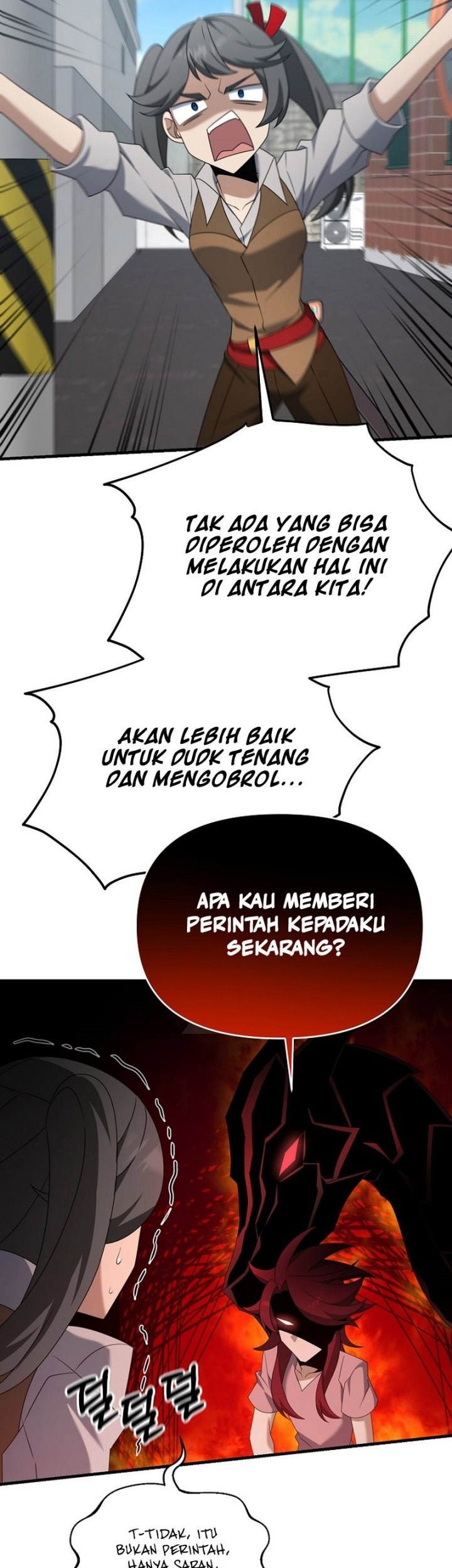 The Lazy Swordmaster Chapter 105 Gambar 20