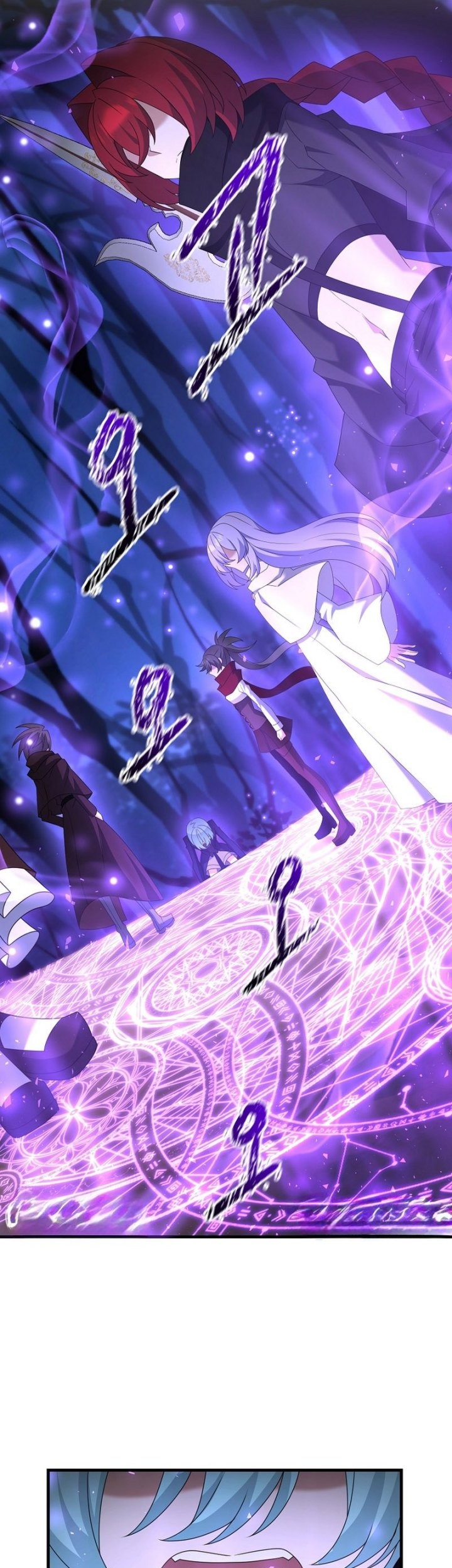 The Lazy Swordmaster Chapter 104 Gambar 32