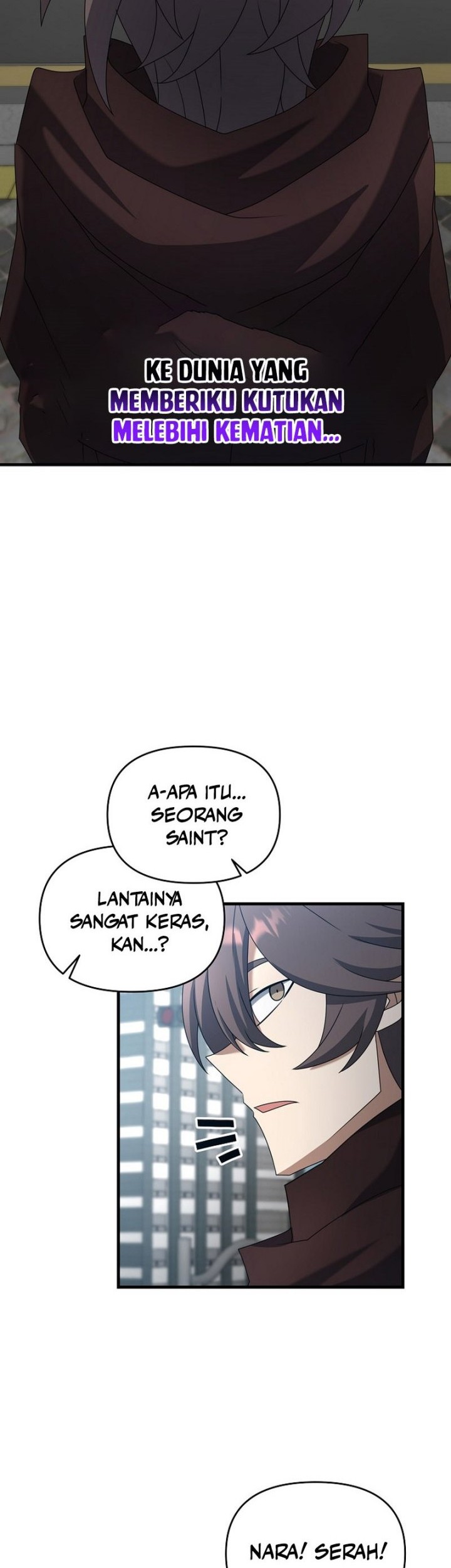 The Lazy Swordmaster Chapter 104 Gambar 42