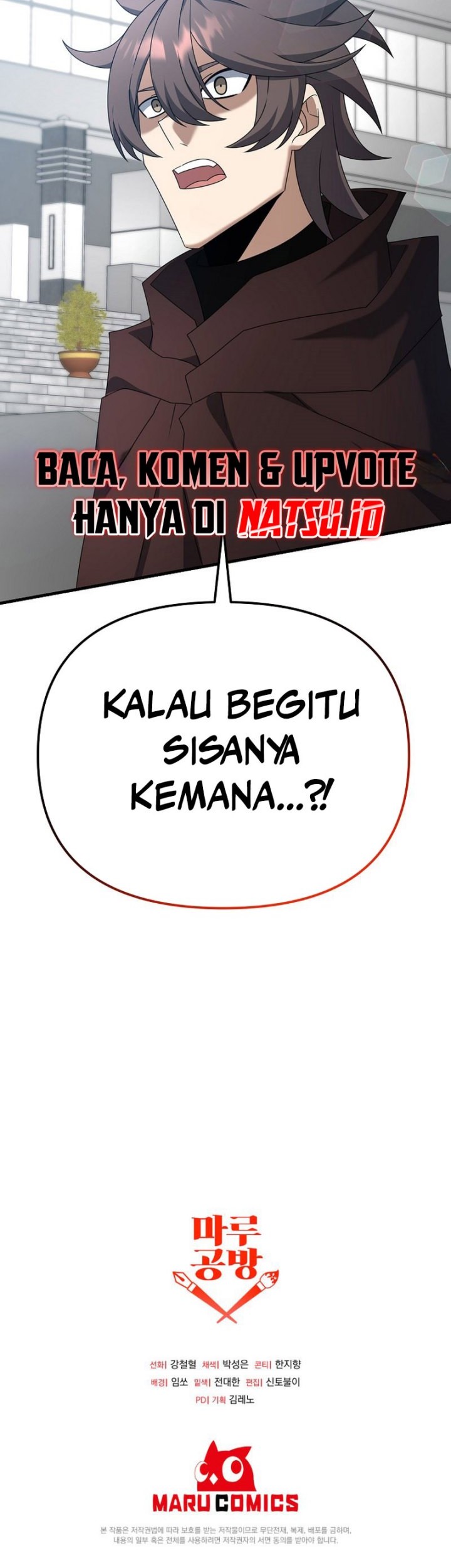 The Lazy Swordmaster Chapter 104 Gambar 46
