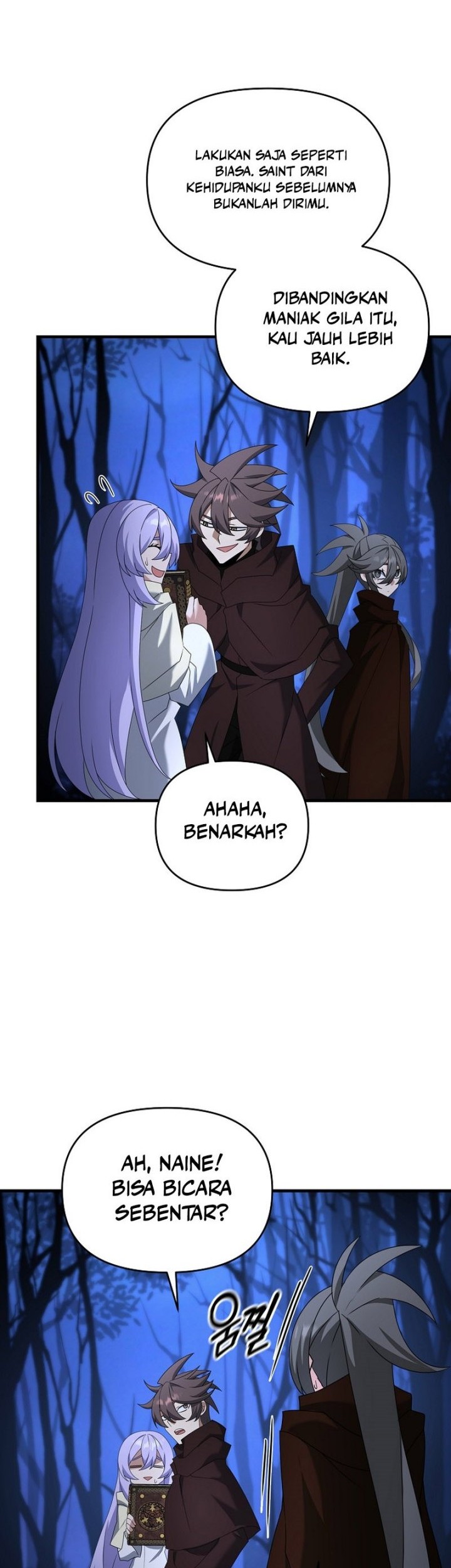 The Lazy Swordmaster Chapter 104 Gambar 12