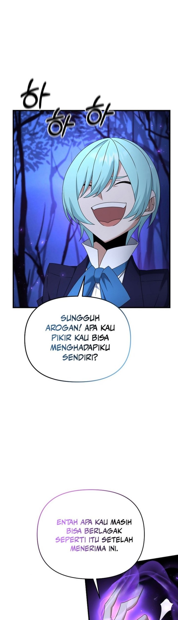 Baca The Lazy Swordmaster Chapter 103 Gambar 2