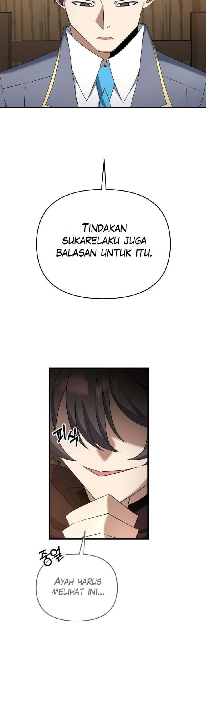 The Lazy Swordmaster Chapter 102 Gambar 16