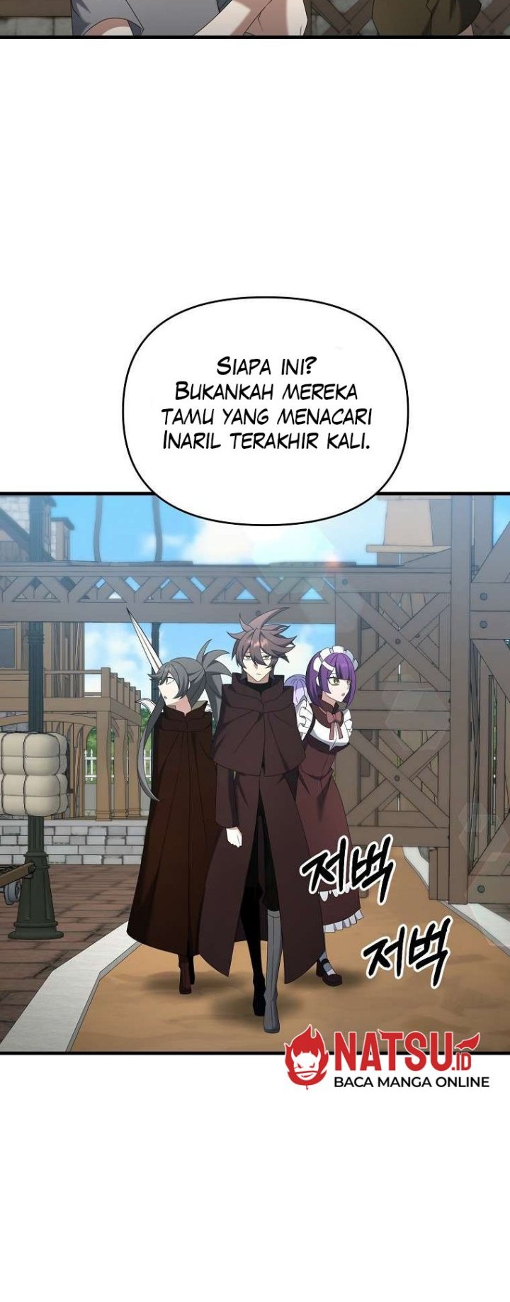 The Lazy Swordmaster Chapter 101 Gambar 25