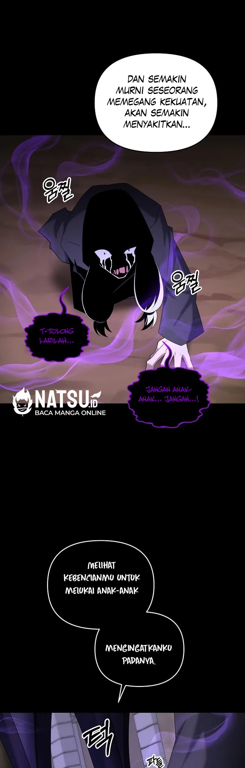 The Lazy Swordmaster Chapter 99 Gambar 11