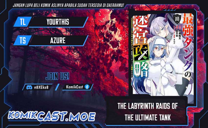 Baca Komik The Labyrinth Raids of the Ultimate Tank ~The Tank Possessing a Rare 9,999 Endurance Skill was Expelled from the Hero Party~ Chapter 31 Gambar 1