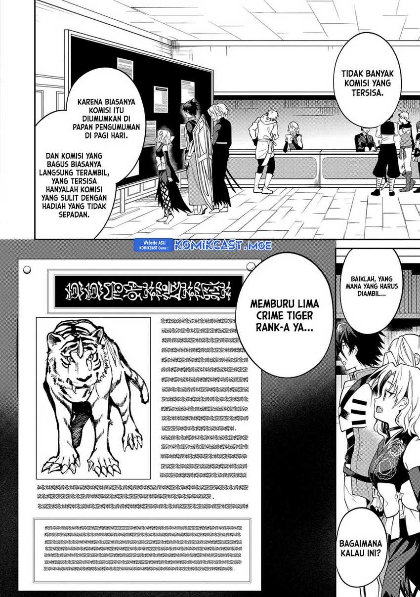 The Labyrinth Raids of the Ultimate Tank ~The Tank Possessing a Rare 9,999 Endurance Skill was Expelled from the Hero Party~ Chapter 31 Gambar 30