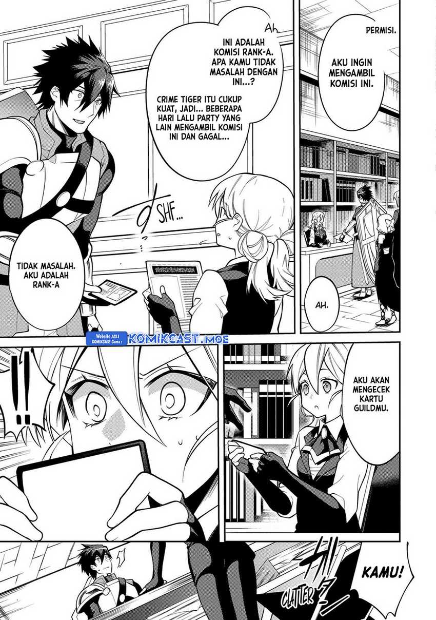 The Labyrinth Raids of the Ultimate Tank ~The Tank Possessing a Rare 9,999 Endurance Skill was Expelled from the Hero Party~ Chapter 31 Gambar 33