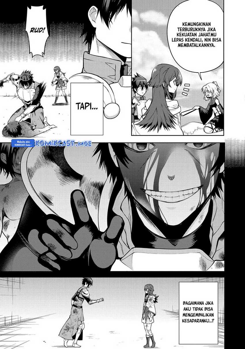 The Labyrinth Raids of the Ultimate Tank ~The Tank Possessing a Rare 9,999 Endurance Skill was Expelled from the Hero Party~ Chapter 31 Gambar 8