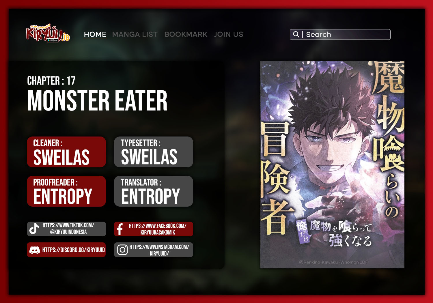 Baca Komik Monster Eater Adventurer Chapter 17 Gambar 1
