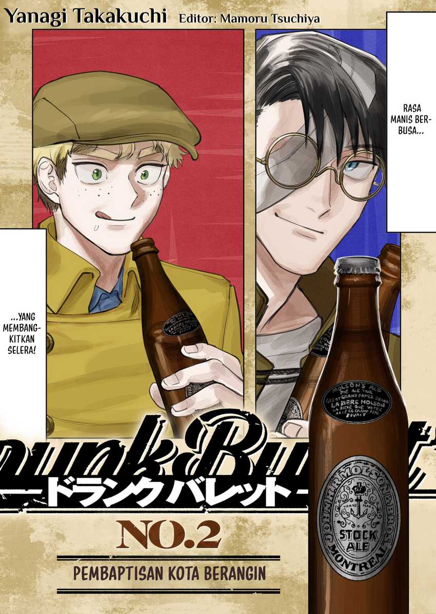Drunk Bullet Chapter 02 Gambar 3
