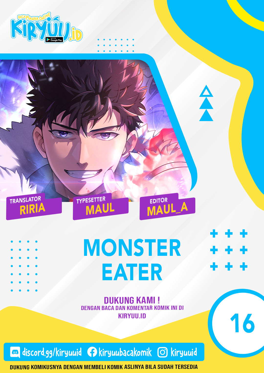 Baca Komik Monster Eater Adventurer Chapter 16 Gambar 1