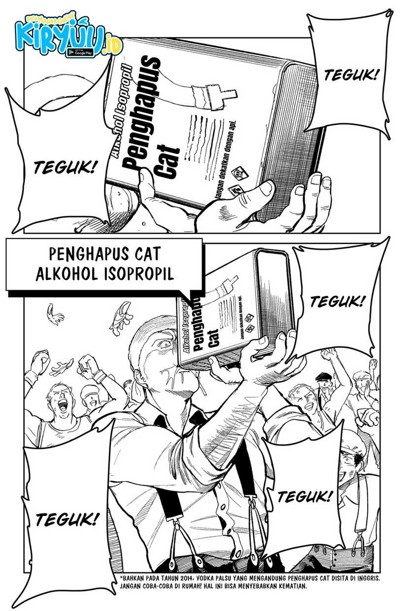 Drunk Bullet Chapter 01 Gambar 11