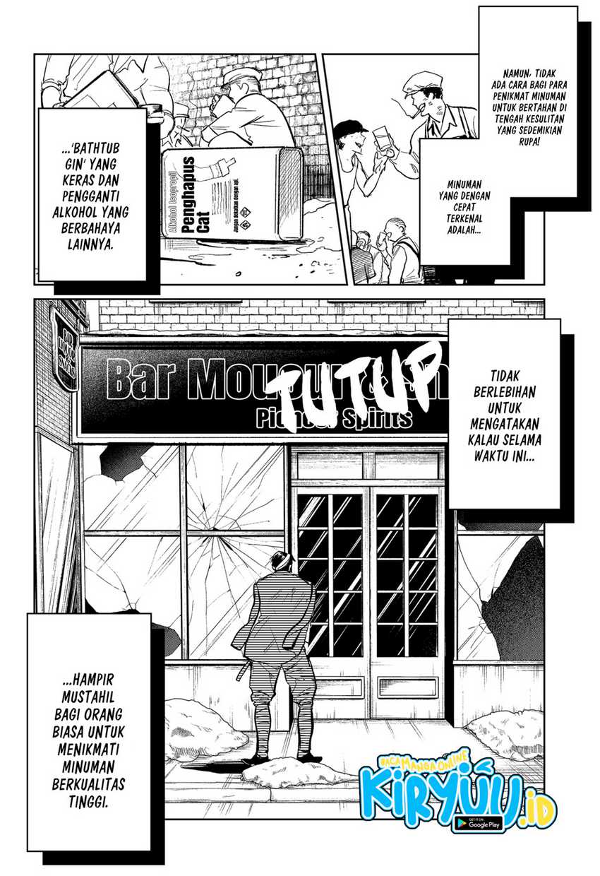 Drunk Bullet Chapter 01 Gambar 13