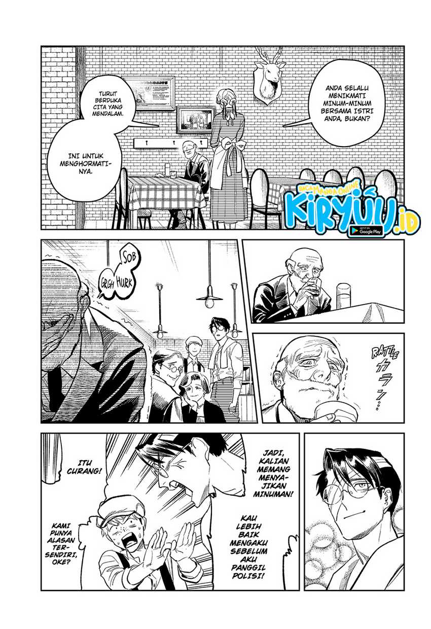 Drunk Bullet Chapter 01 Gambar 22