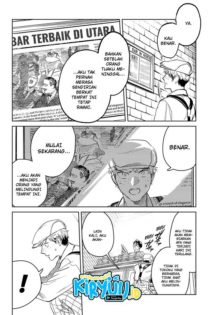 Drunk Bullet Chapter 01 Gambar 41