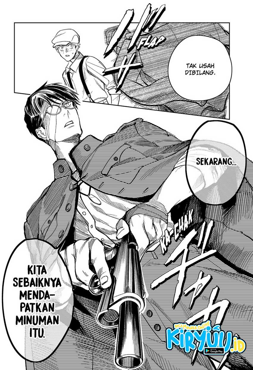 Drunk Bullet Chapter 01 Gambar 43