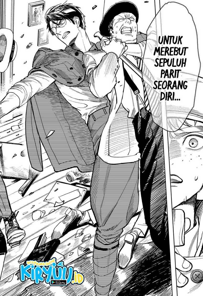 Drunk Bullet Chapter 01 Gambar 57
