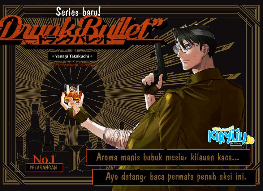 Drunk Bullet Chapter 01 Gambar 6