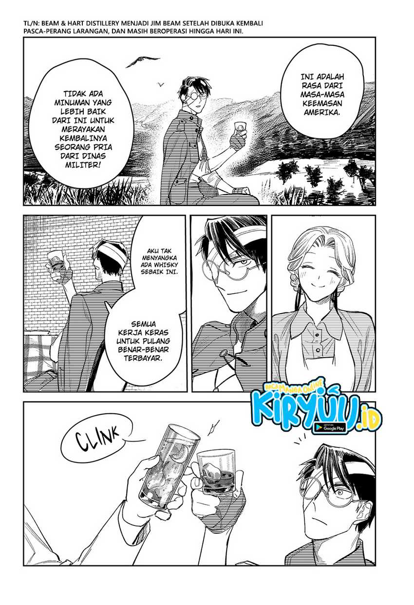 Drunk Bullet Chapter 01 Gambar 67