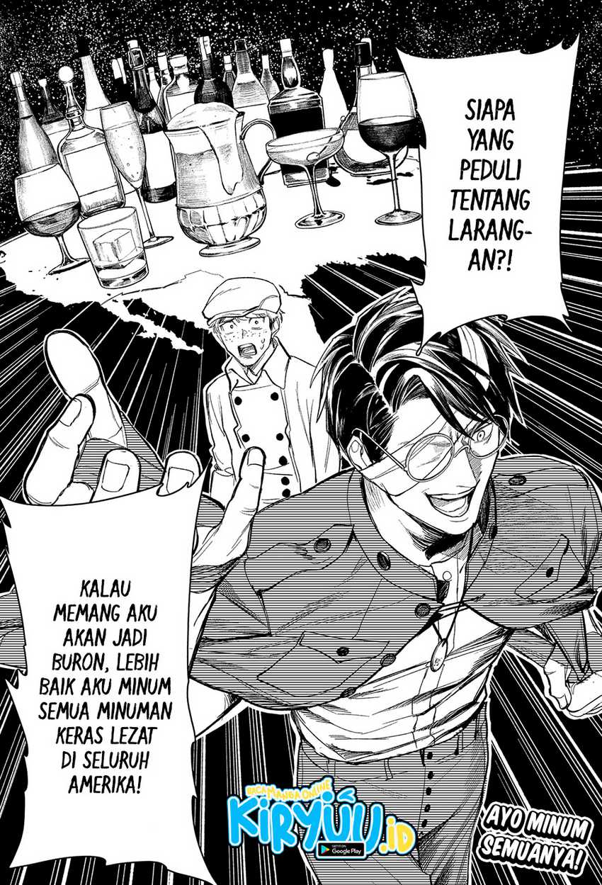 Drunk Bullet Chapter 01 Gambar 72