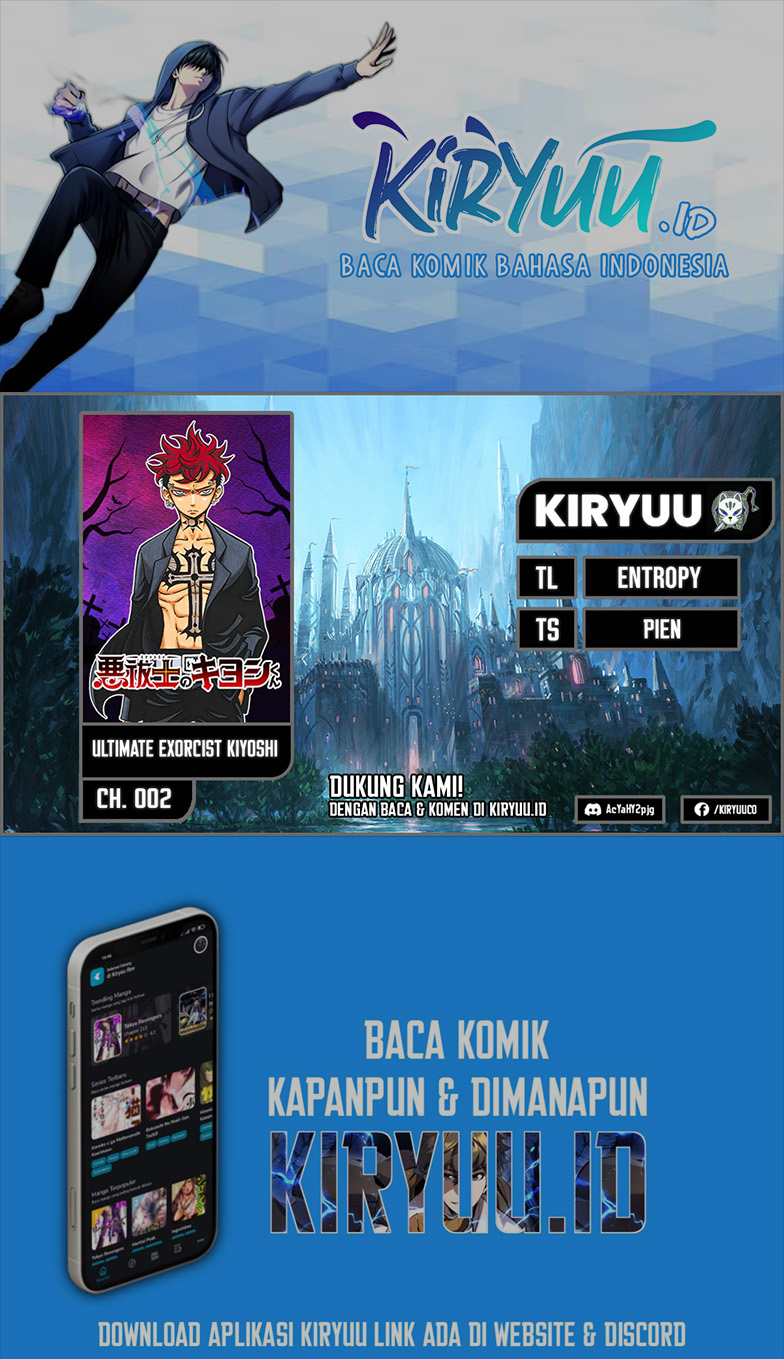 Baca Komik Exorcist no Kiyoshi-kun Chapter 02 Gambar 1