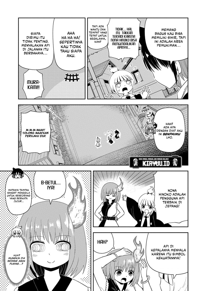 Youkai Buster Murakami Chapter 03 Gambar 10