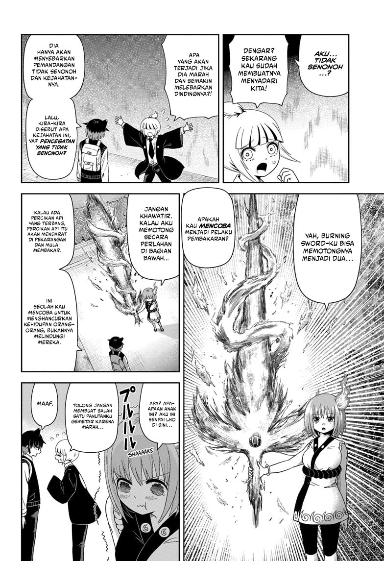 Youkai Buster Murakami Chapter 03 Gambar 13