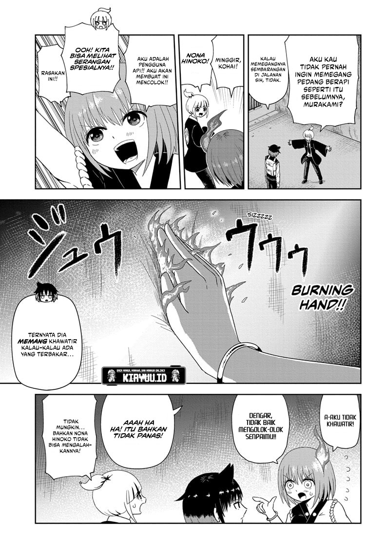 Youkai Buster Murakami Chapter 03 Gambar 14