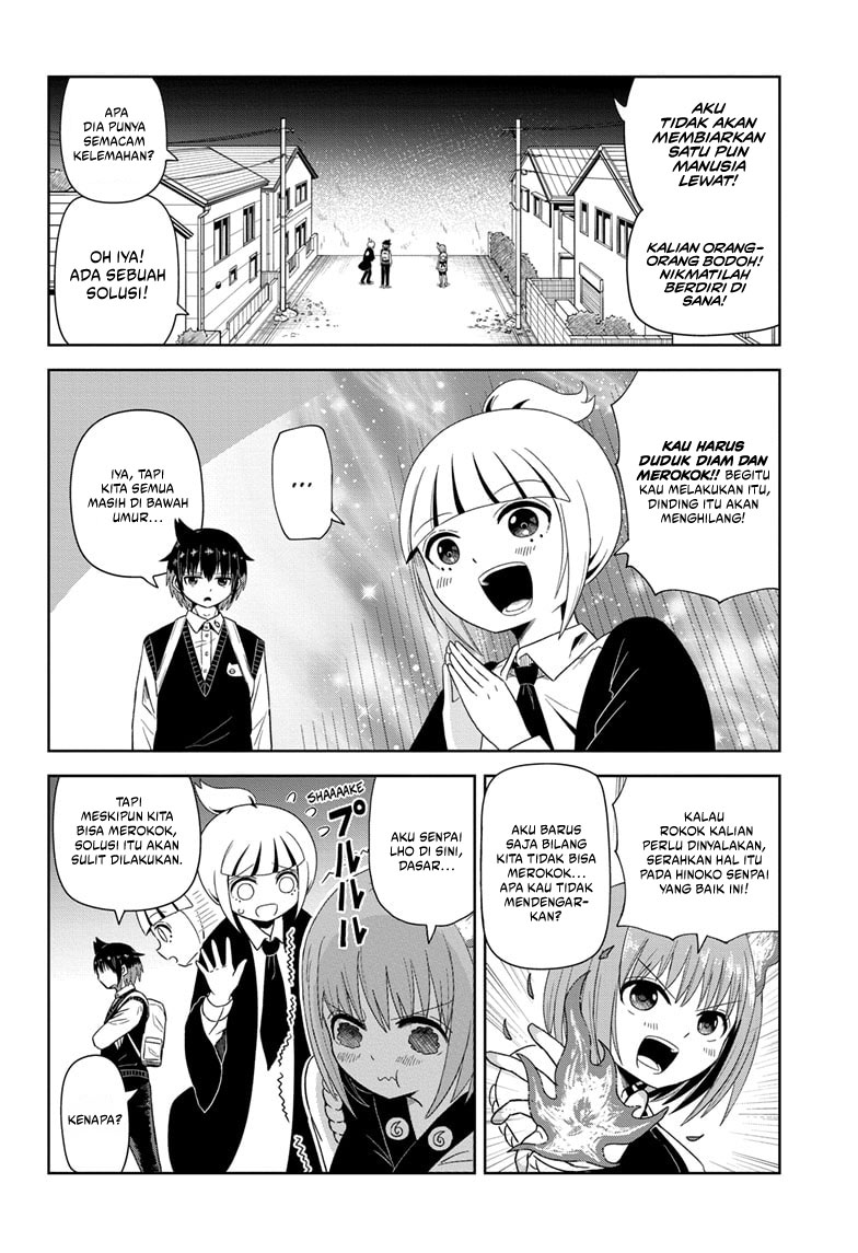 Youkai Buster Murakami Chapter 03 Gambar 15