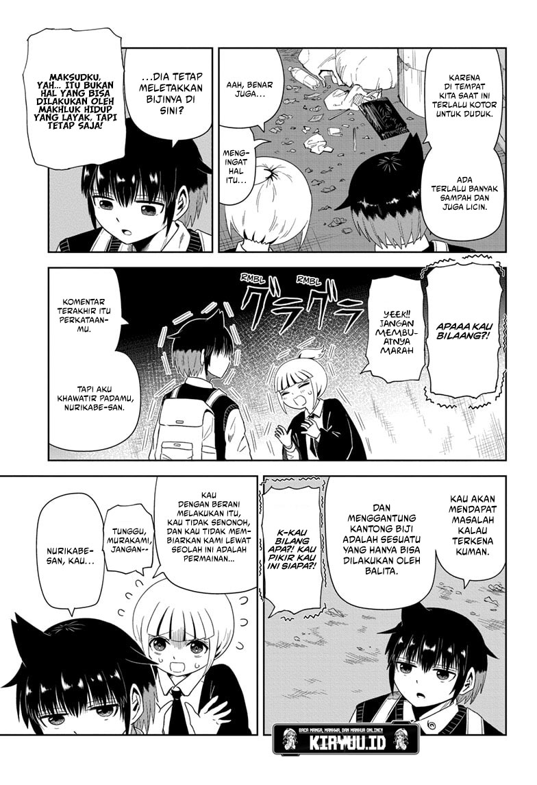 Youkai Buster Murakami Chapter 03 Gambar 16
