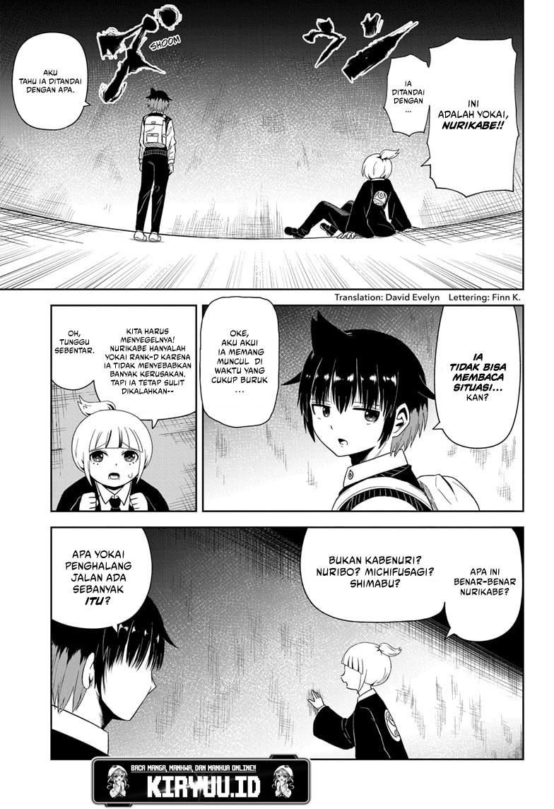 Youkai Buster Murakami Chapter 03 Gambar 4