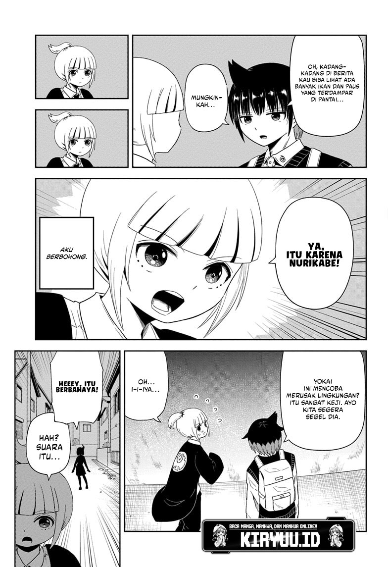 Youkai Buster Murakami Chapter 03 Gambar 6