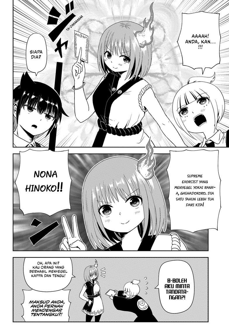 Youkai Buster Murakami Chapter 03 Gambar 7