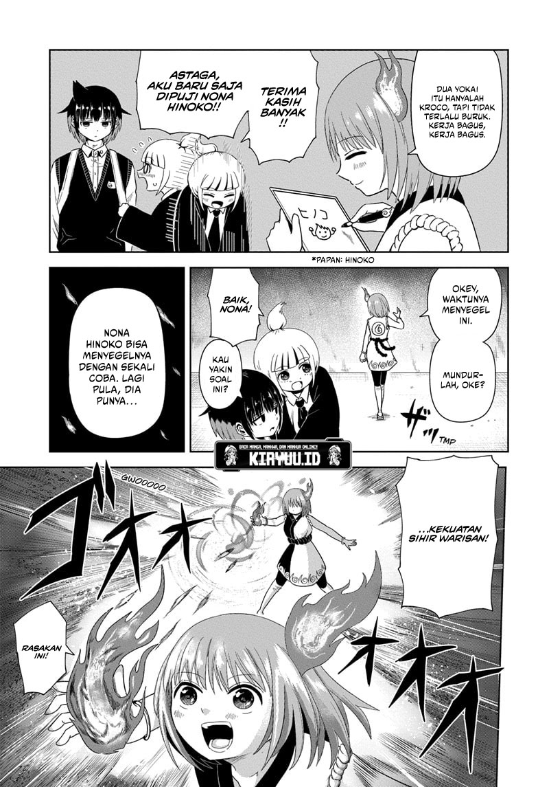 Youkai Buster Murakami Chapter 03 Gambar 8