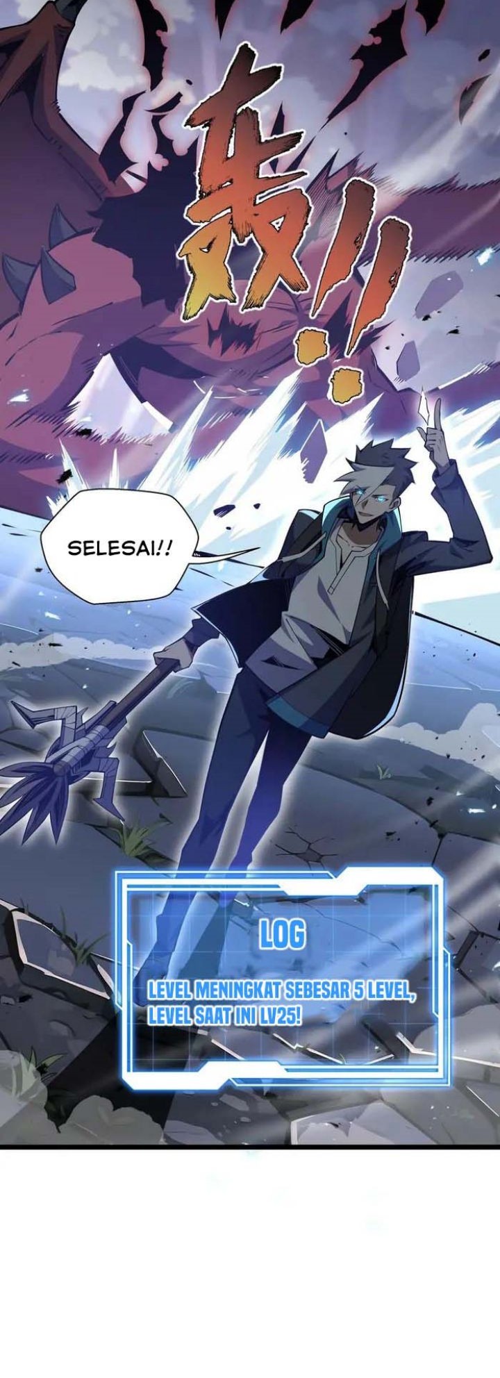 I’m Sorry, My Skills Max Out by Themselves Chapter 14 Gambar 27