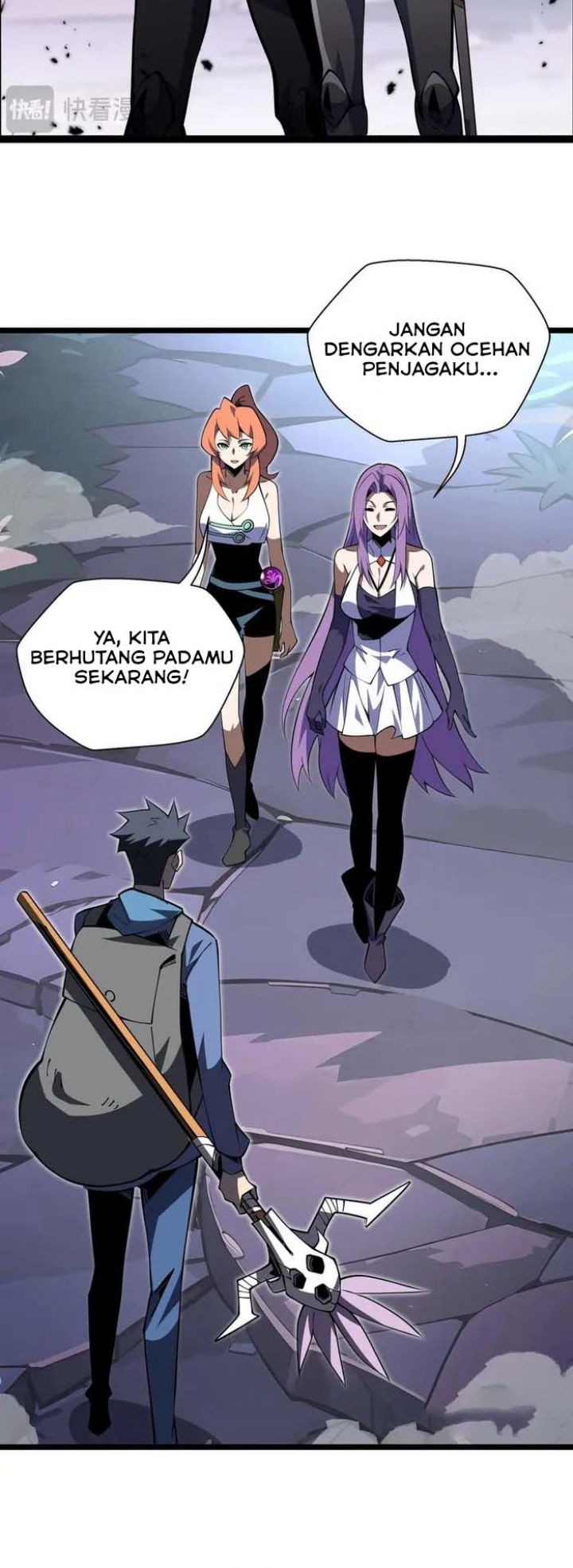 I’m Sorry, My Skills Max Out by Themselves Chapter 14 Gambar 30