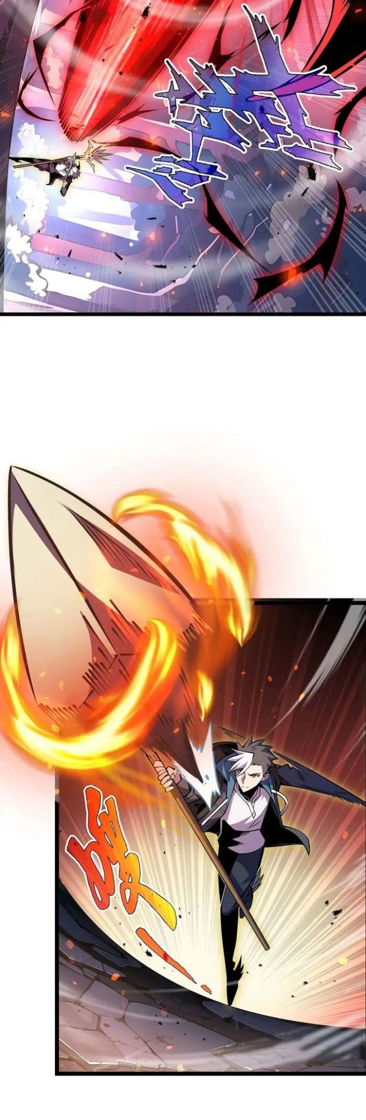 I’m Sorry, My Skills Max Out by Themselves Chapter 14 Gambar 15