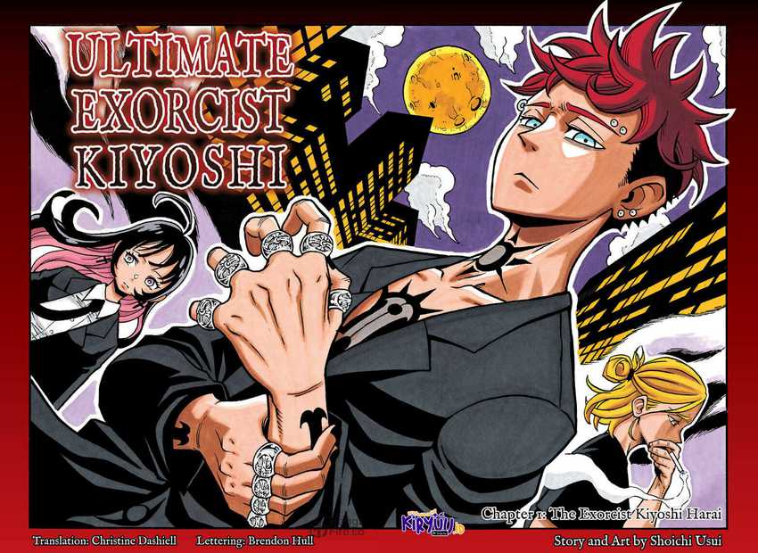 Exorcist no Kiyoshi-kun Chapter 01 Gambar 3