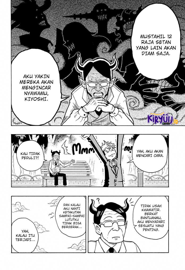 Exorcist no Kiyoshi-kun Chapter 01 Gambar 51