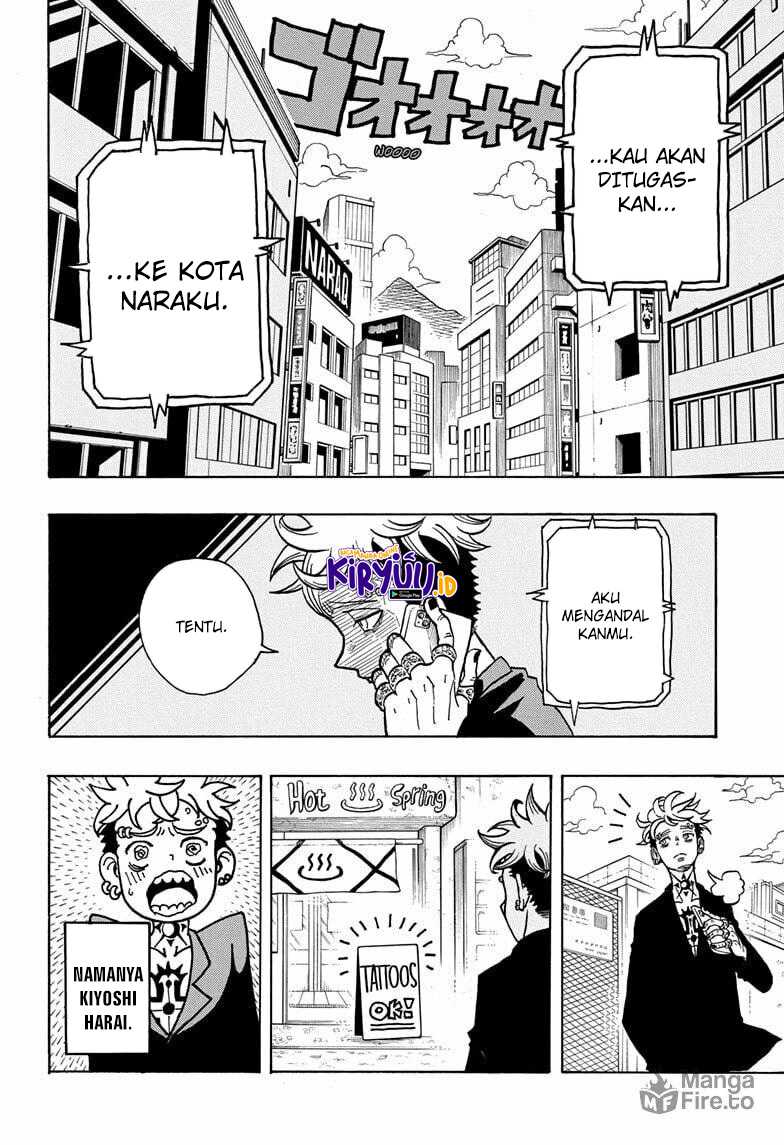Exorcist no Kiyoshi-kun Chapter 01 Gambar 53