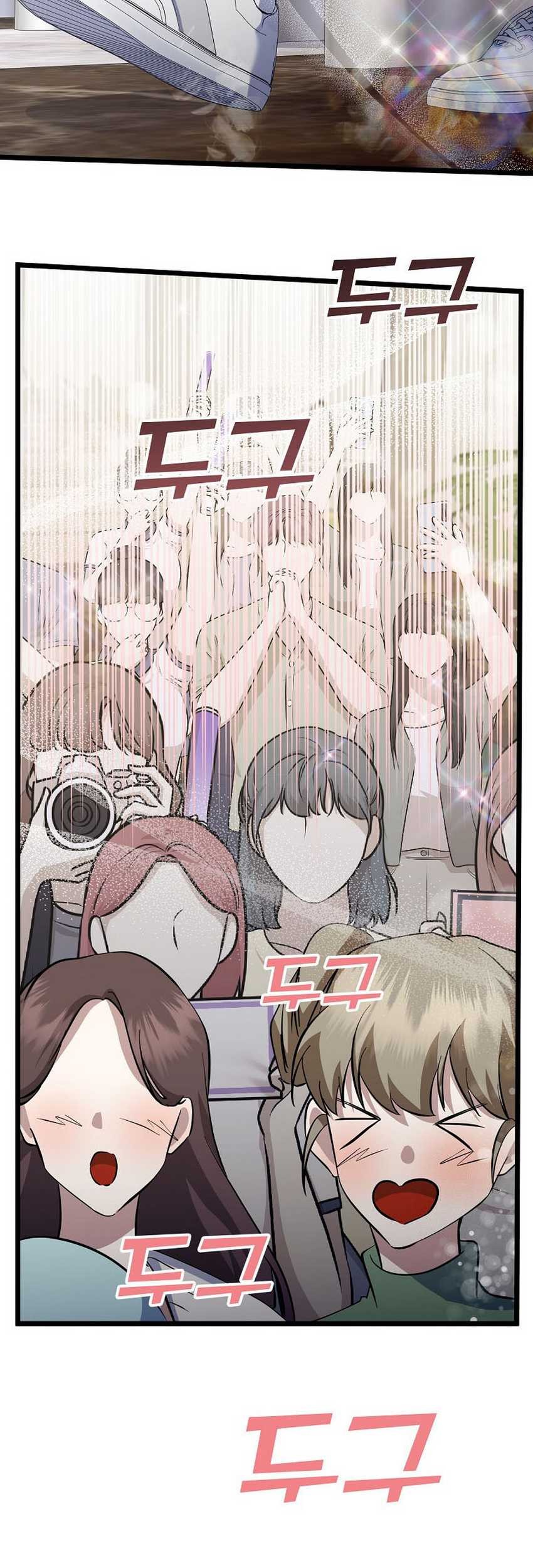The Crazy Genius Composer Returns Chapter 18 Gambar 33