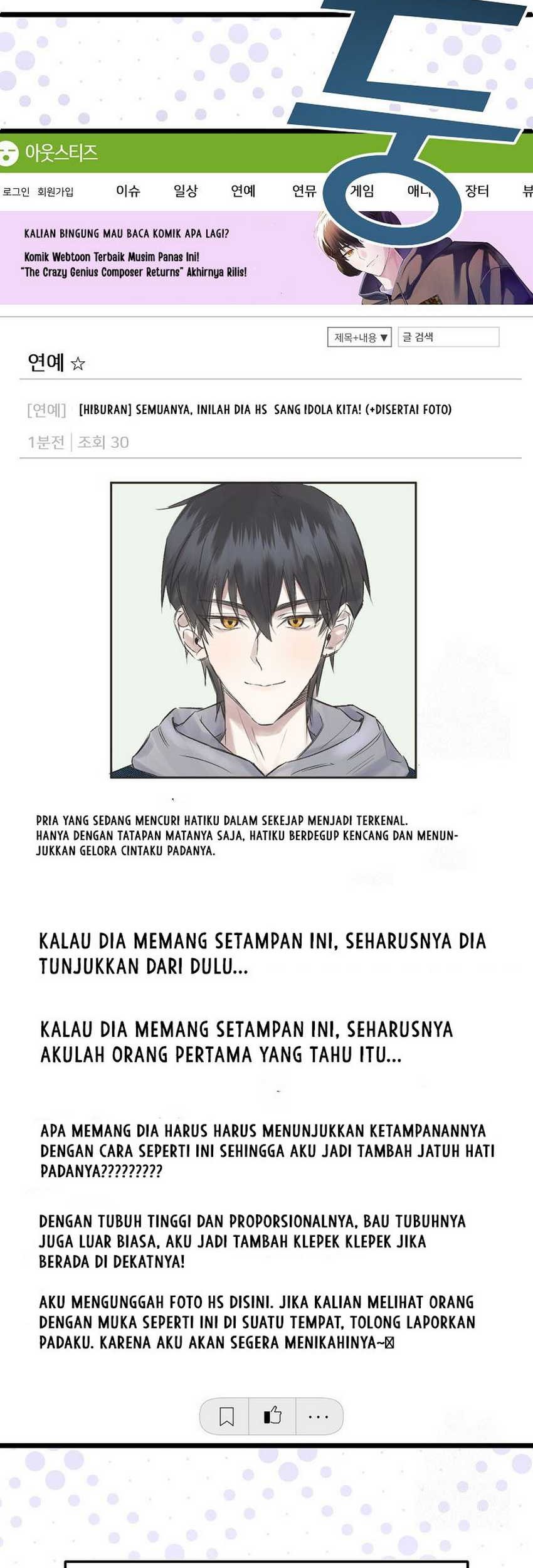 The Crazy Genius Composer Returns Chapter 18 Gambar 48