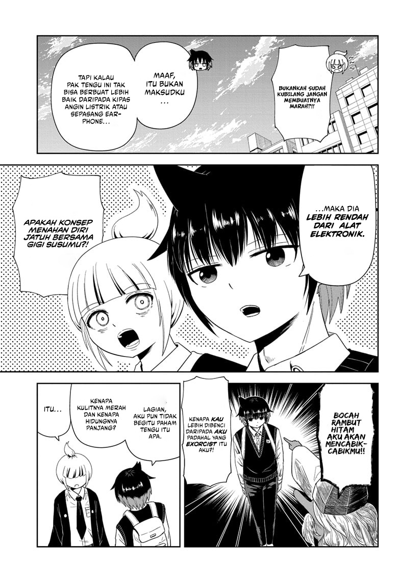 Youkai Buster Murakami Chapter 02 Gambar 14